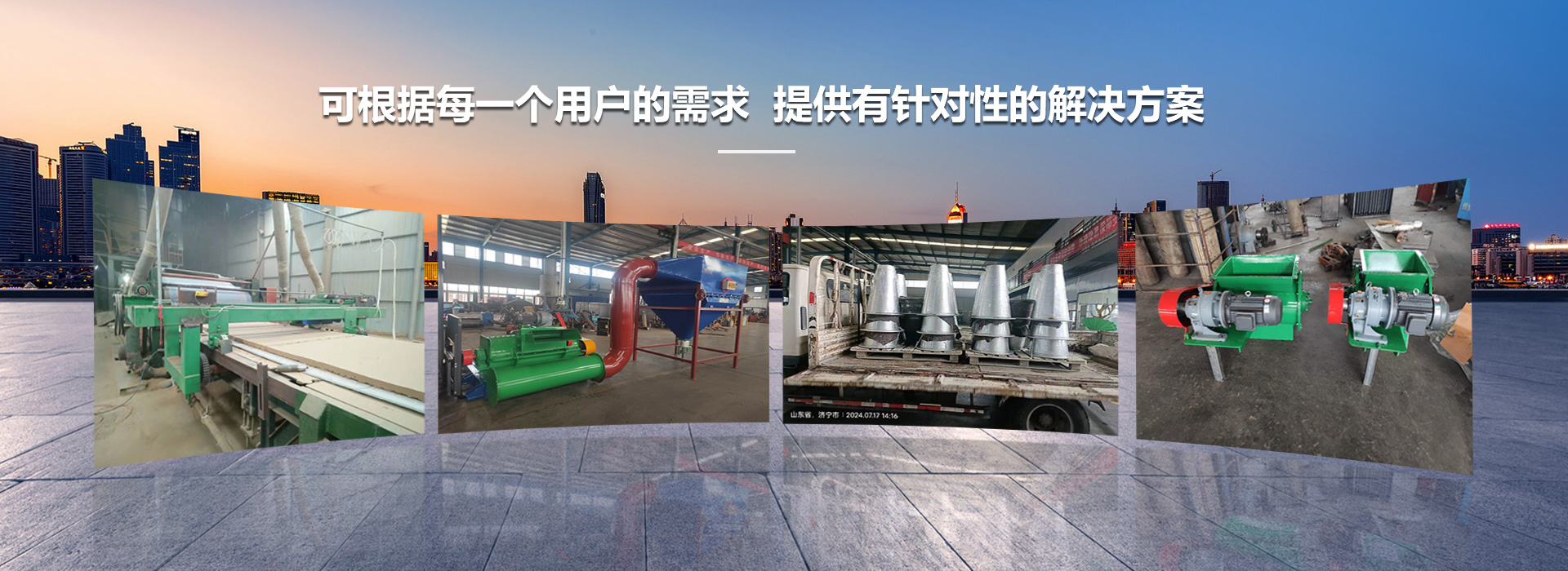 井下裝載機廠家